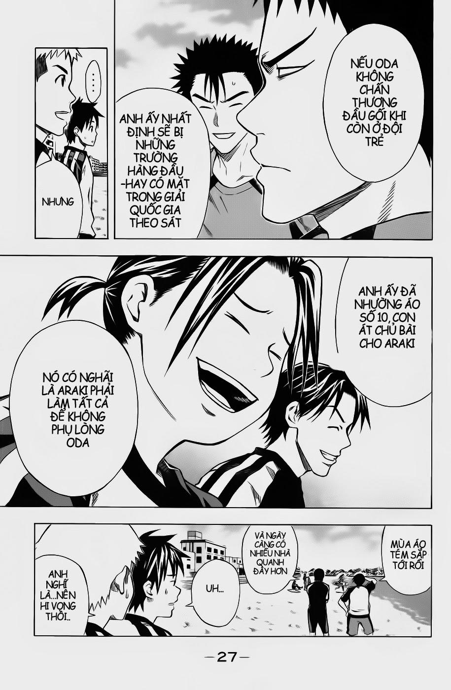 Area No Kishi - Chương 39 - Trang 5