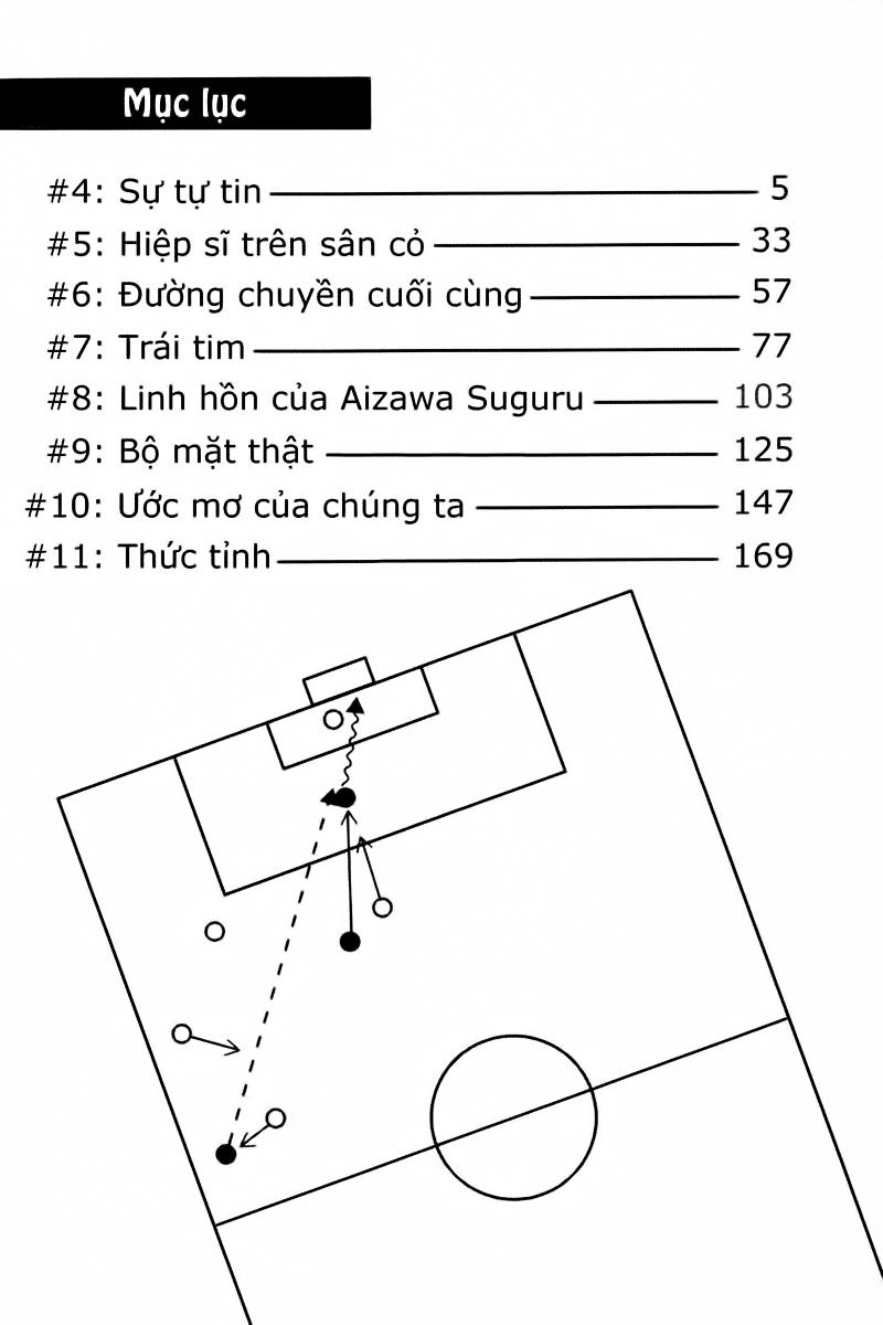 Area No Kishi - Chương 4 - Trang 11