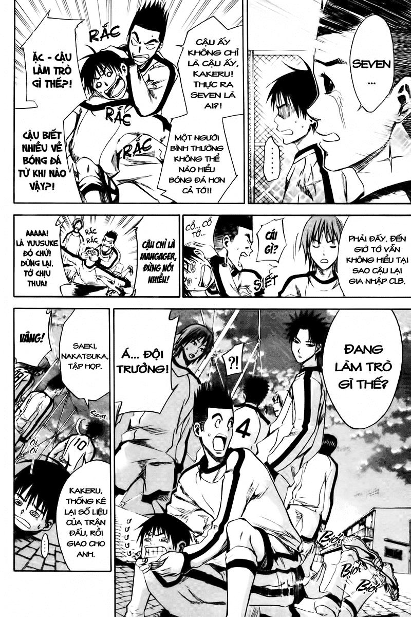 Area No Kishi - Chương 4 - Trang 13
