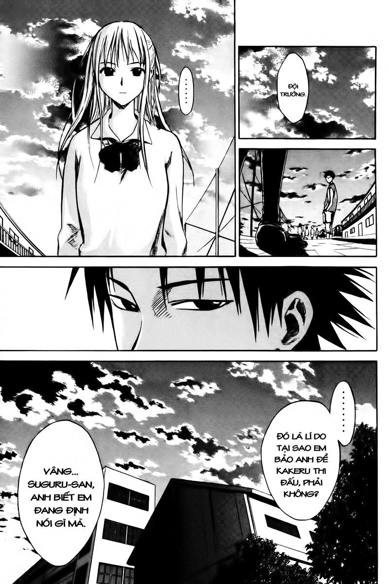 Area No Kishi - Chương 4 - Trang 14