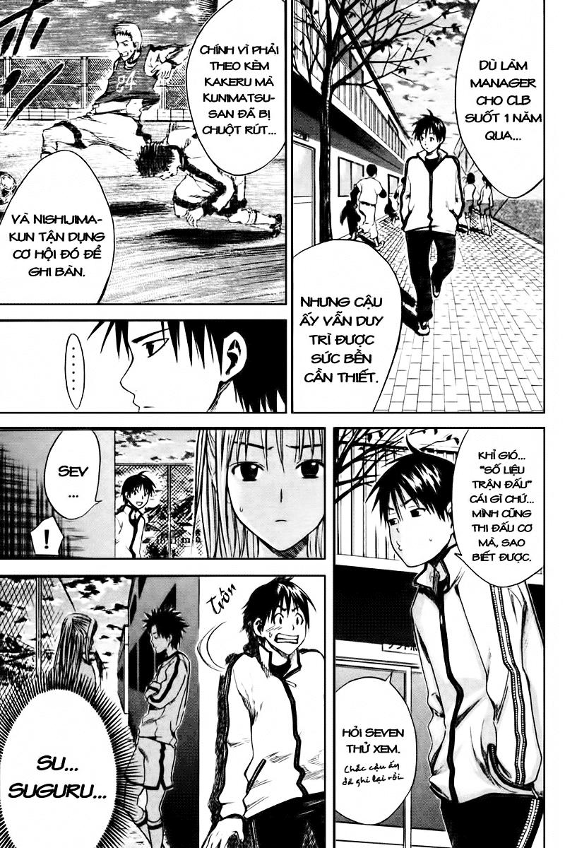 Area No Kishi - Chương 4 - Trang 16
