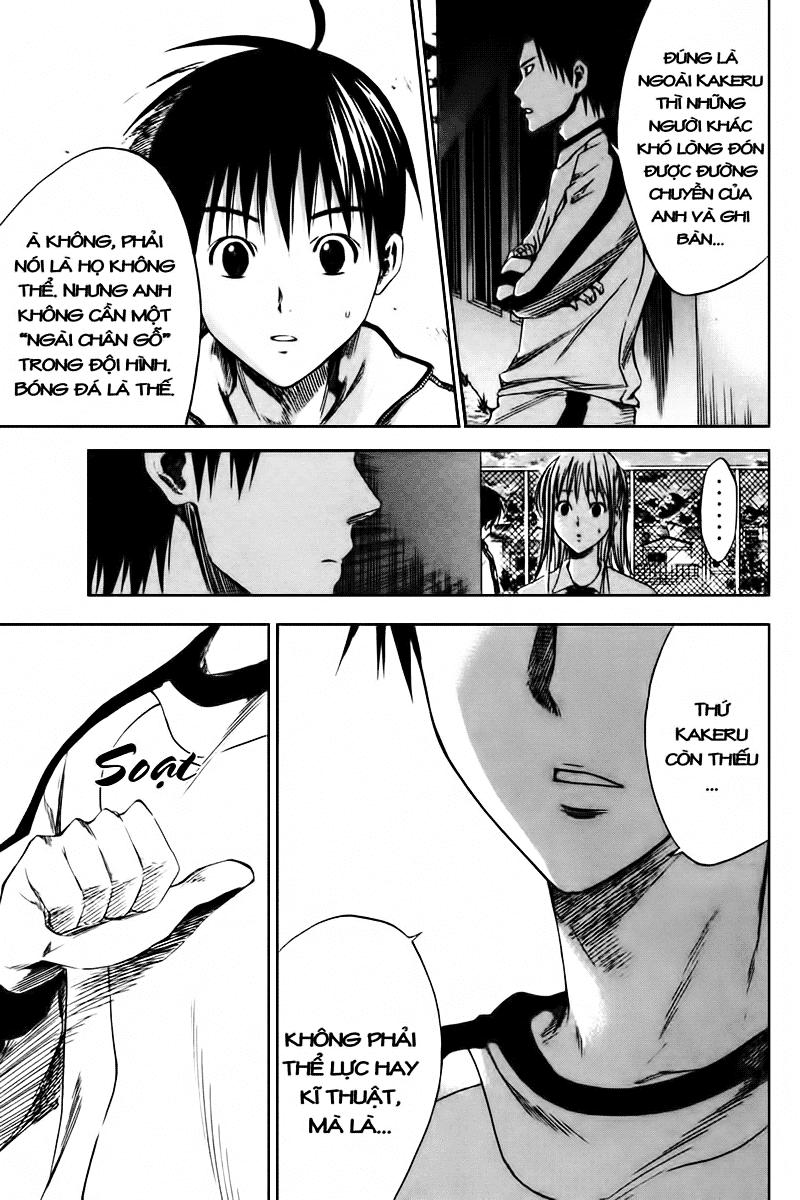 Area No Kishi - Chương 4 - Trang 18