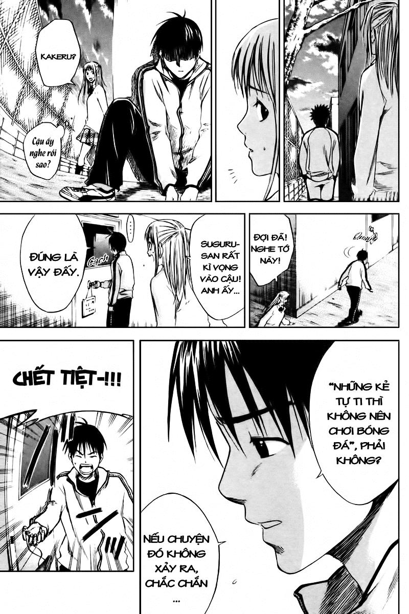 Area No Kishi - Chương 4 - Trang 20