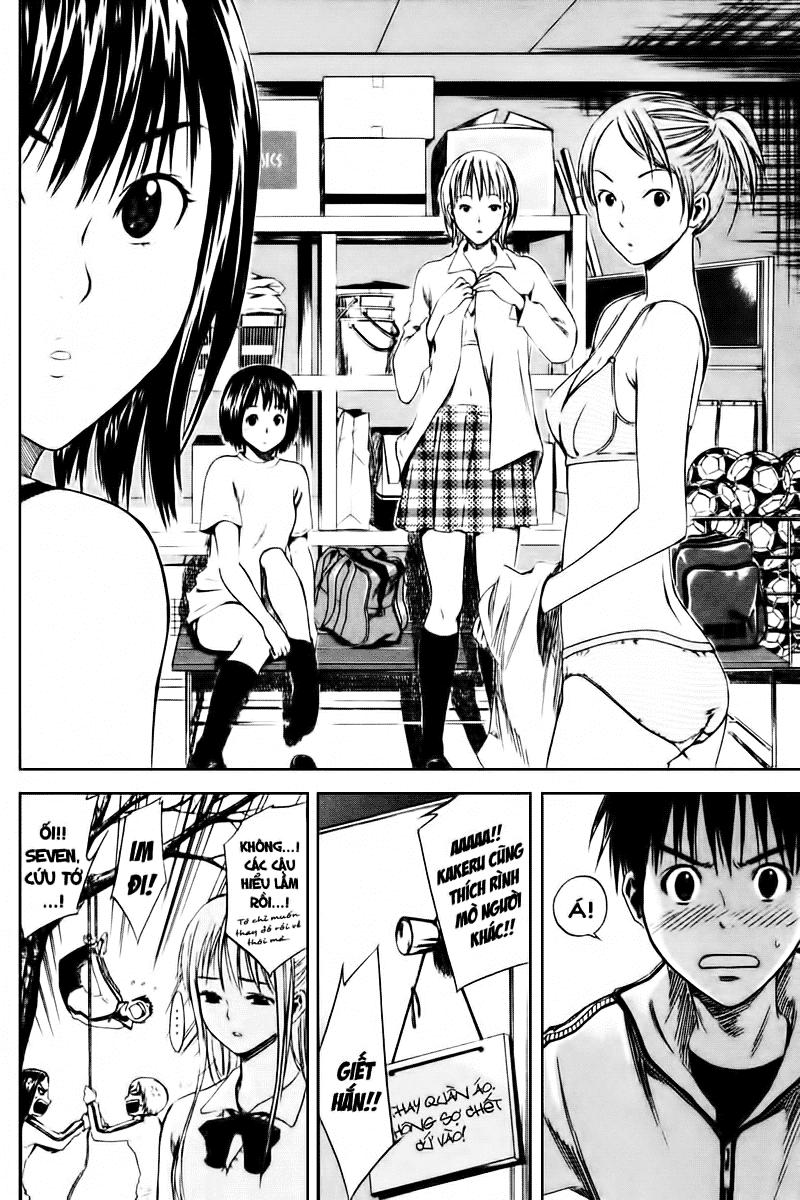 Area No Kishi - Chương 4 - Trang 21