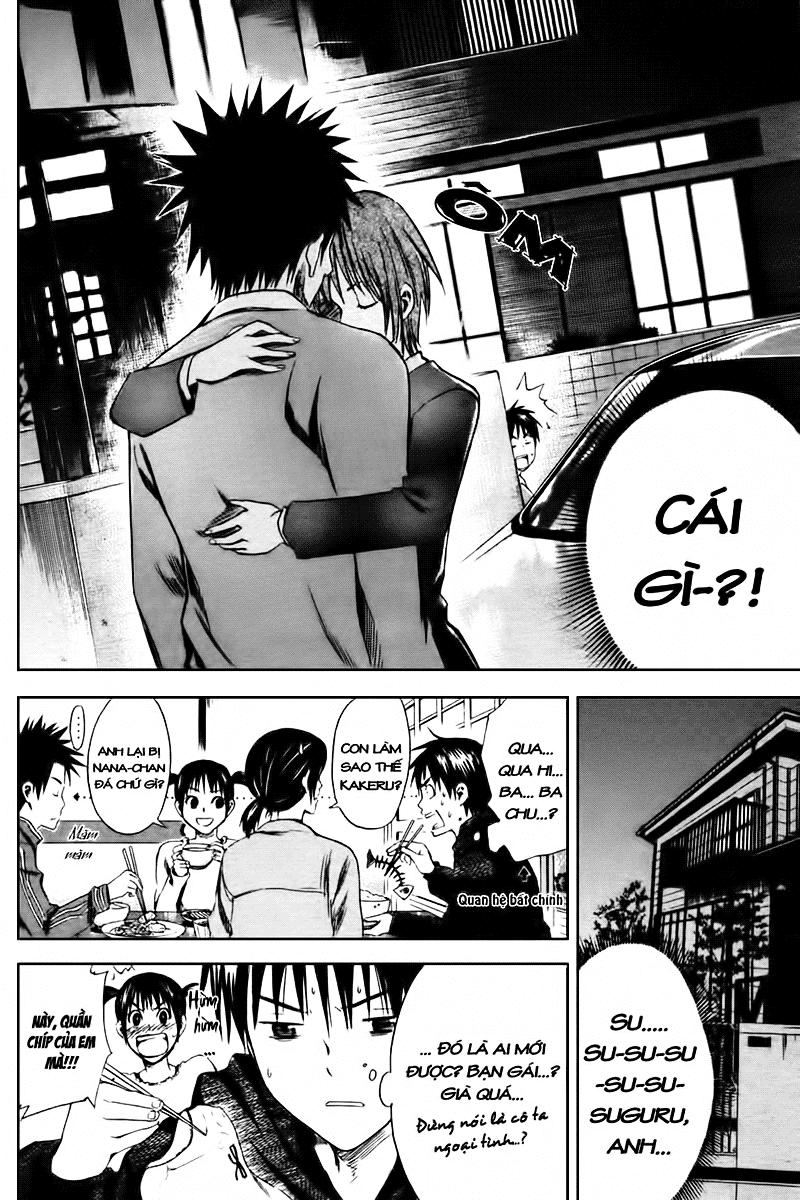 Area No Kishi - Chương 4 - Trang 23