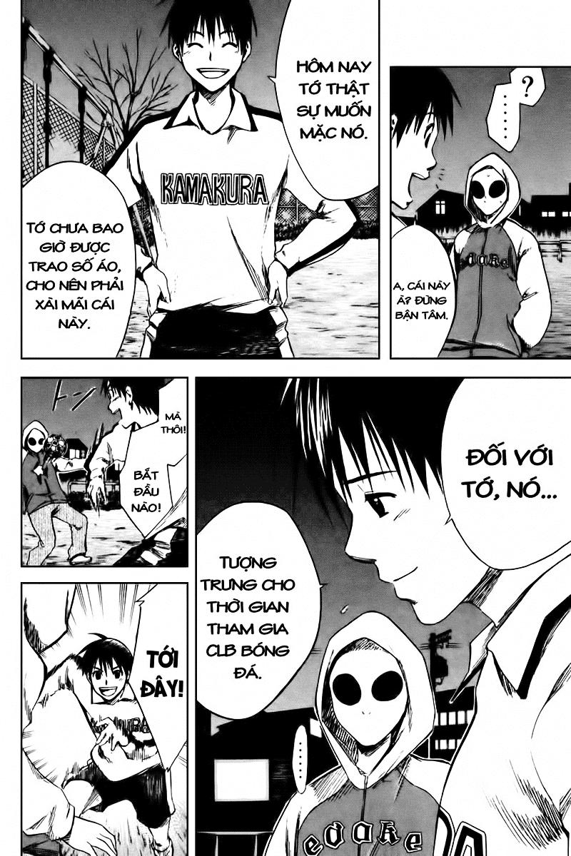 Area No Kishi - Chương 4 - Trang 25