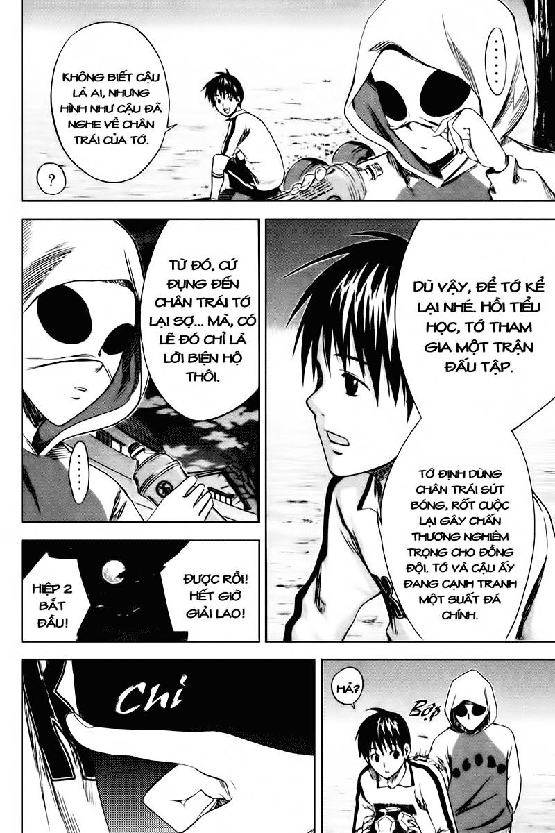 Area No Kishi - Chương 4 - Trang 29