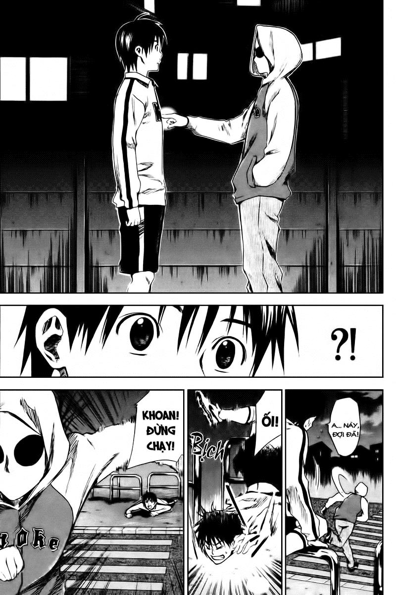 Area No Kishi - Chương 4 - Trang 30