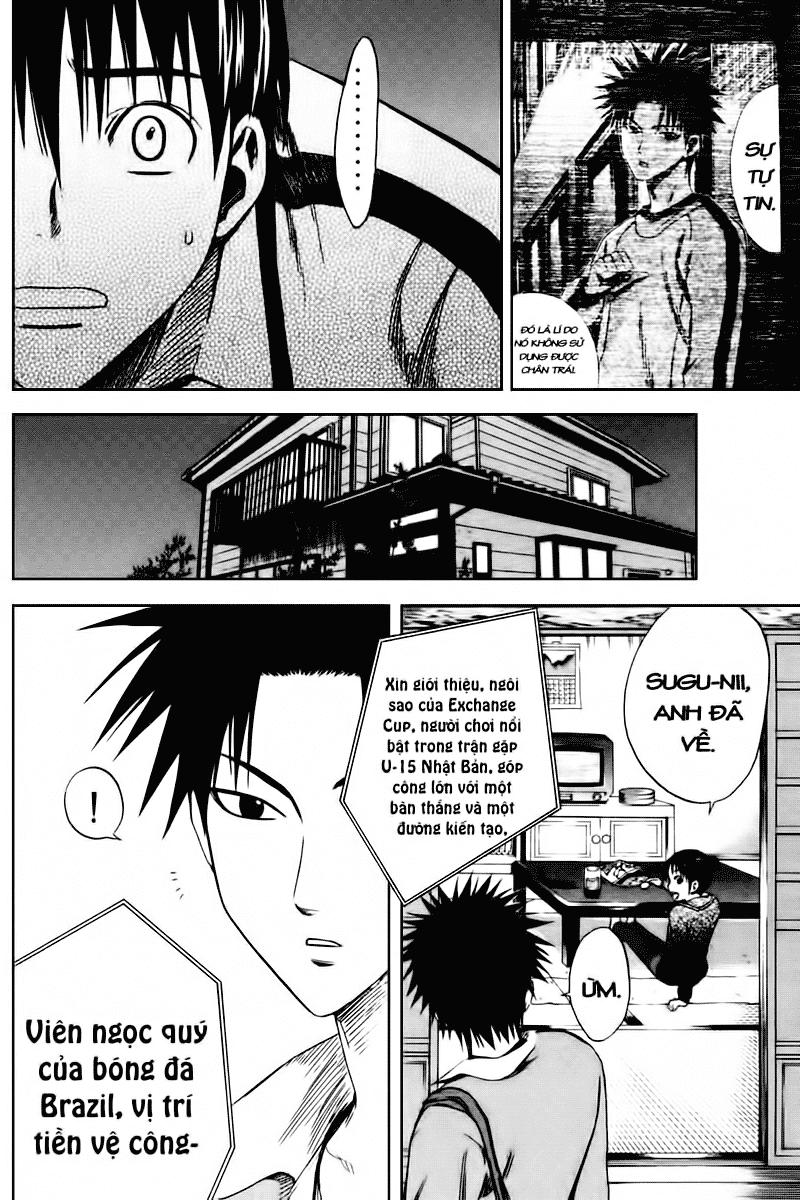 Area No Kishi - Chương 4 - Trang 31