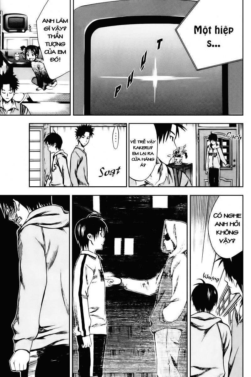 Area No Kishi - Chương 4 - Trang 34