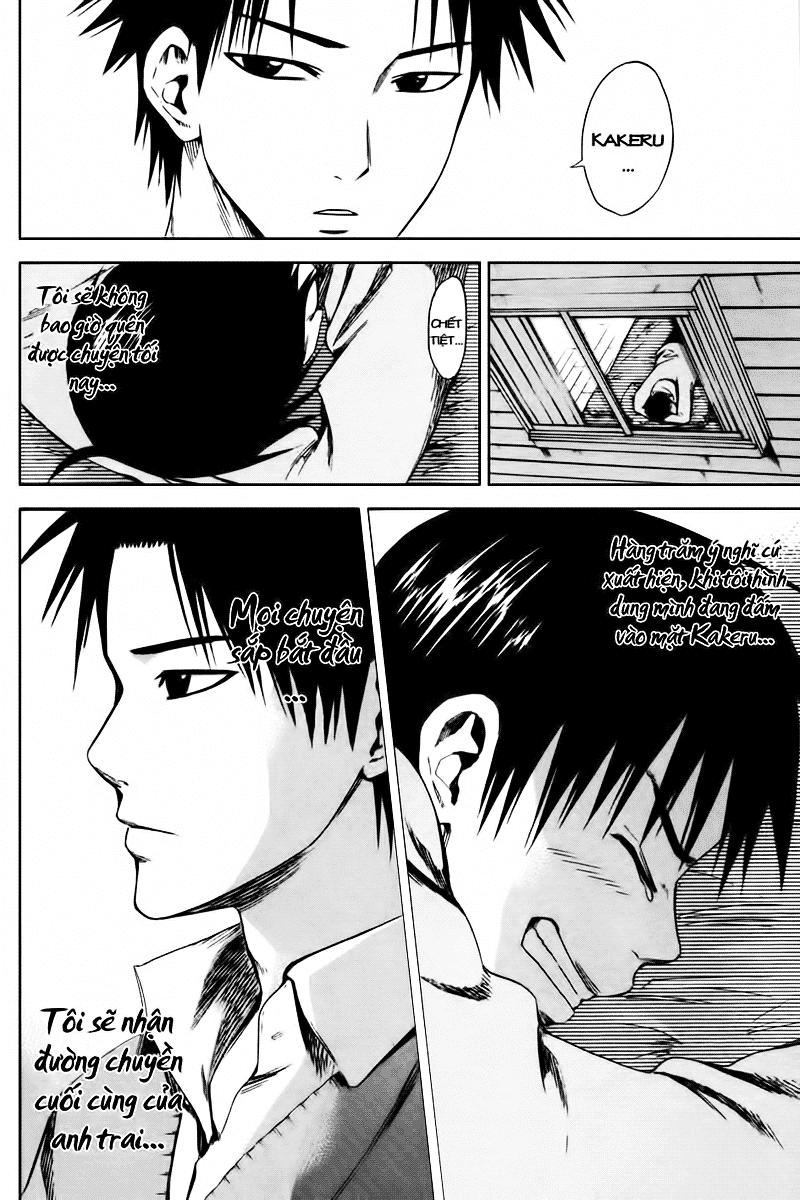 Area No Kishi - Chương 4 - Trang 37