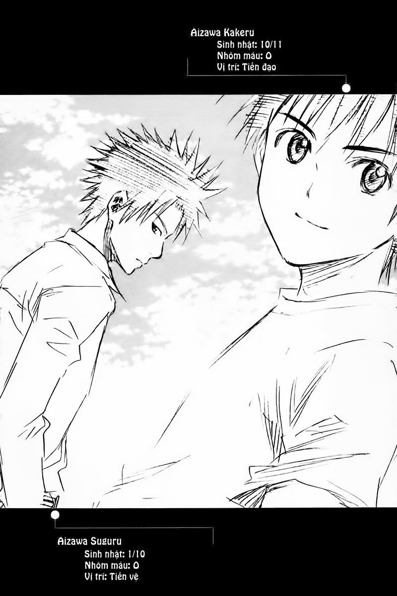 Area No Kishi - Chương 4 - Trang 39