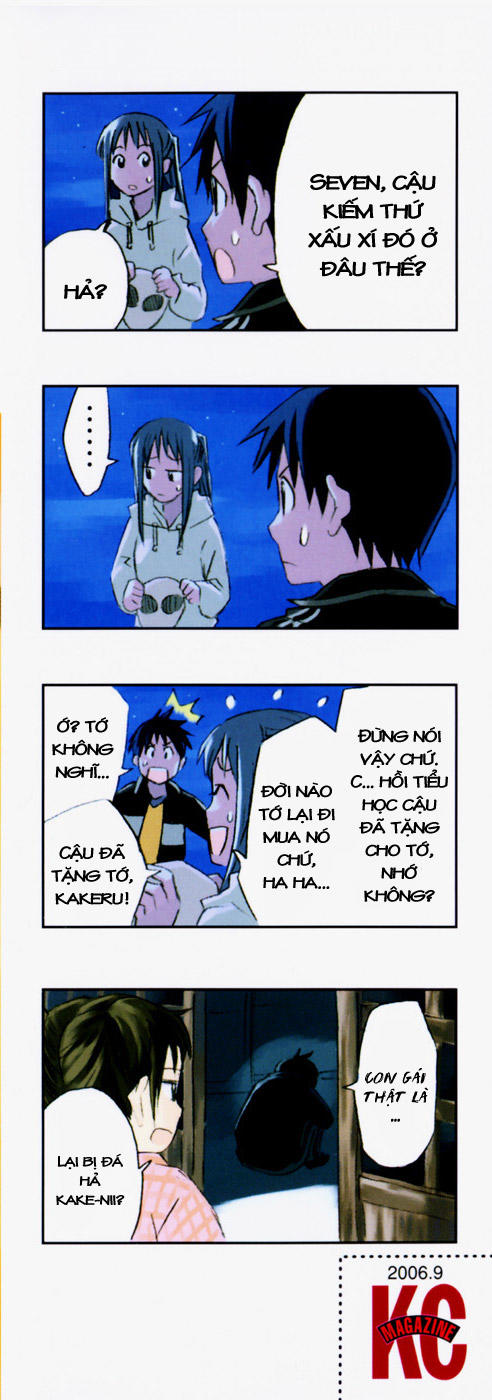 Area No Kishi - Chương 4 - Trang 5