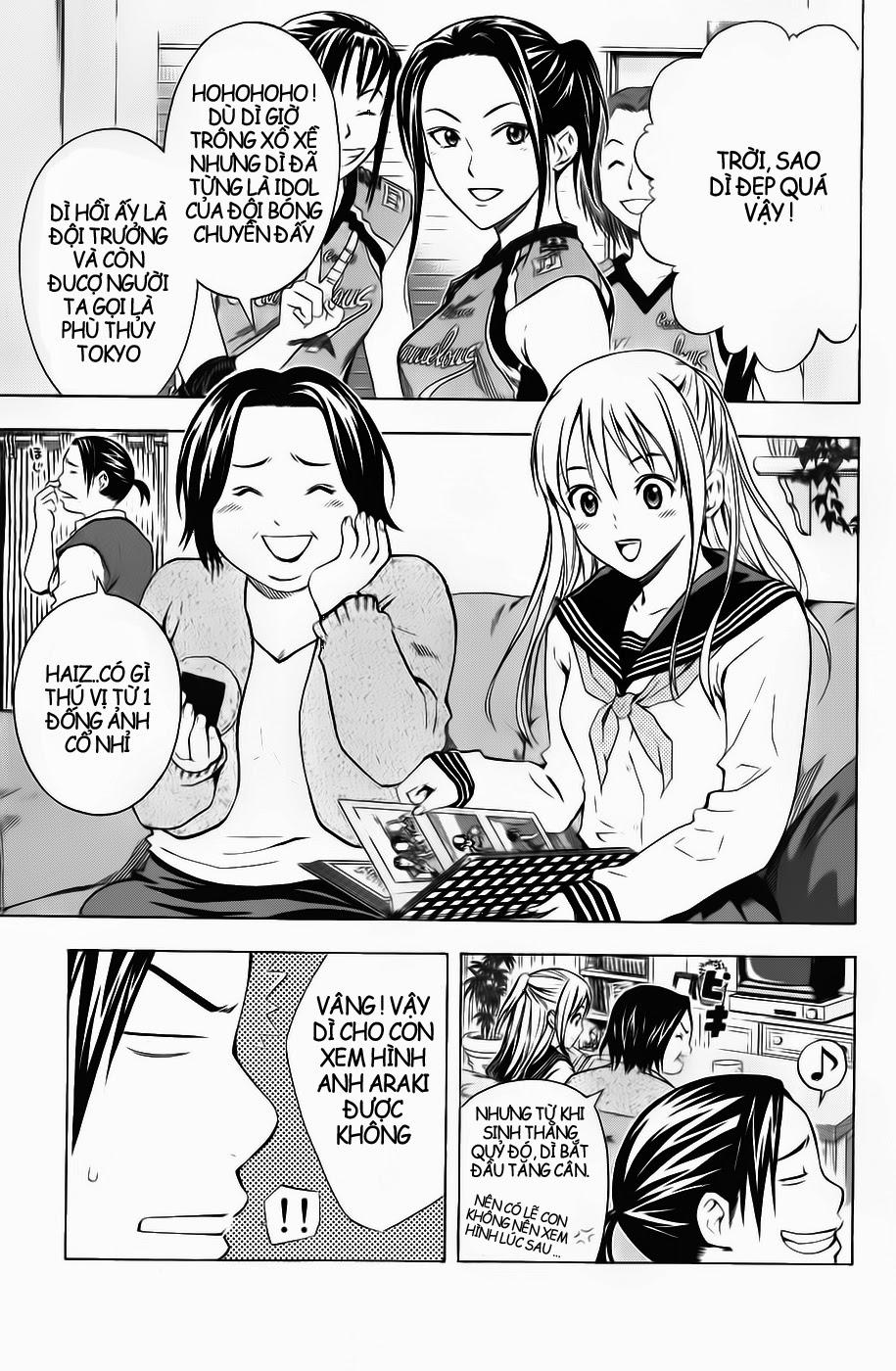 Area No Kishi - Chương 40 - Trang 1