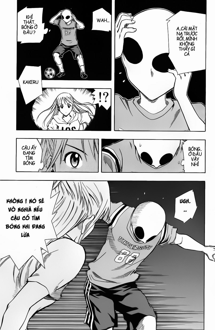 Area No Kishi - Chương 40 - Trang 17