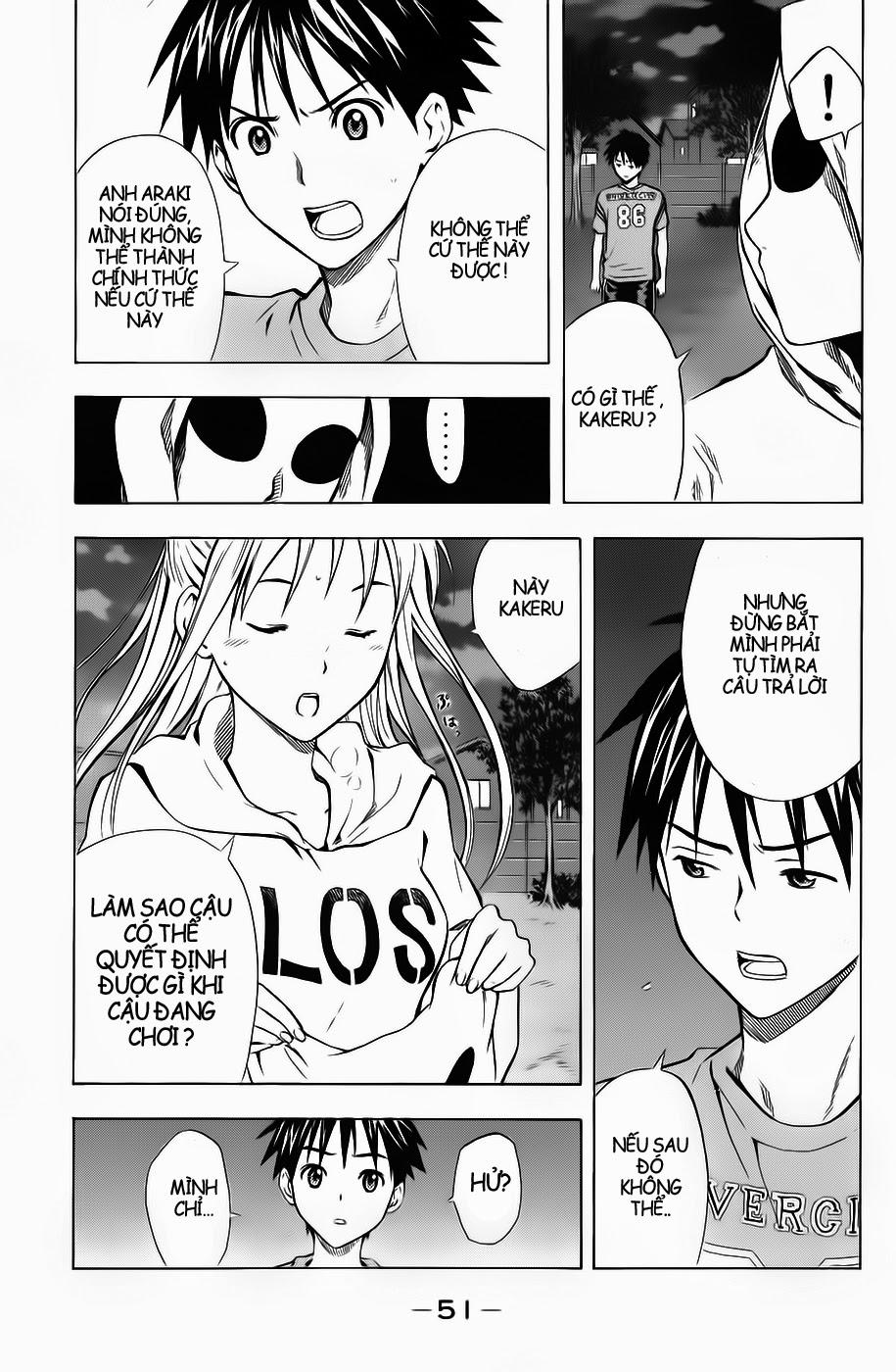 Area No Kishi - Chương 40 - Trang 9