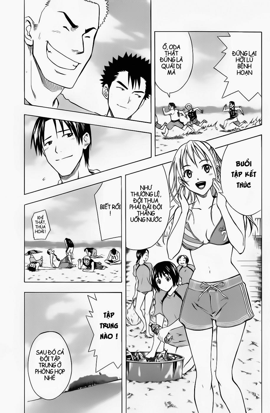 Area No Kishi - Chương 41 - Trang 19