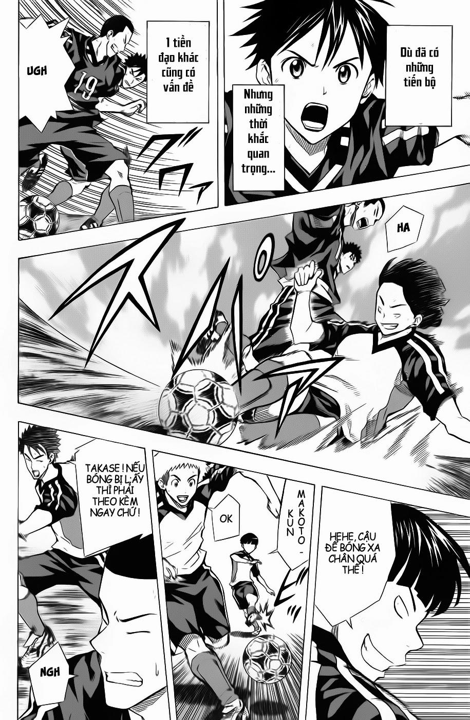 Area No Kishi - Chương 43 - Trang 2