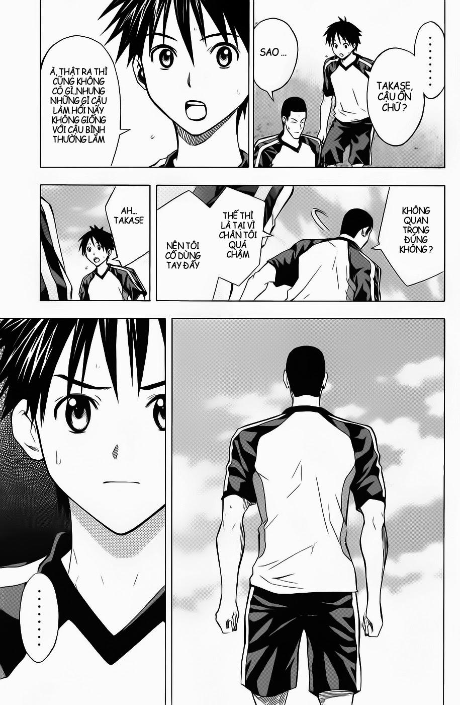 Area No Kishi - Chương 43 - Trang 11