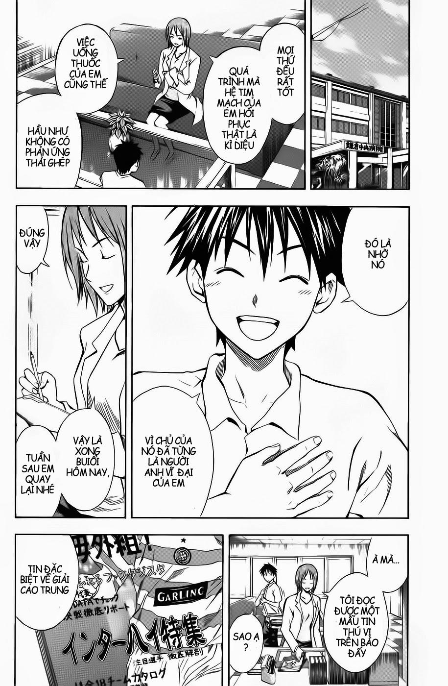 Area No Kishi - Chương 43 - Trang 12