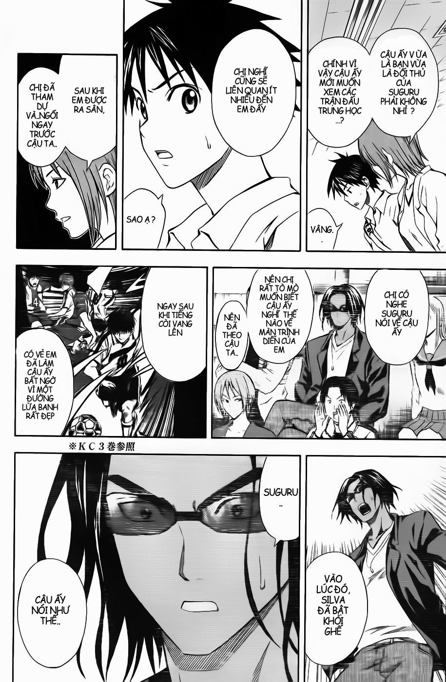 Area No Kishi - Chương 43 - Trang 16