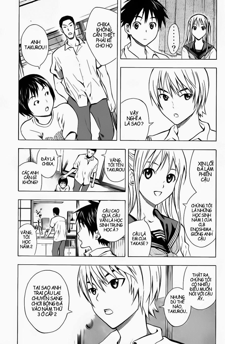 Area No Kishi - Chương 44 - Trang 3