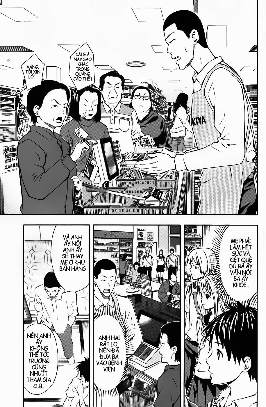 Area No Kishi - Chương 44 - Trang 7