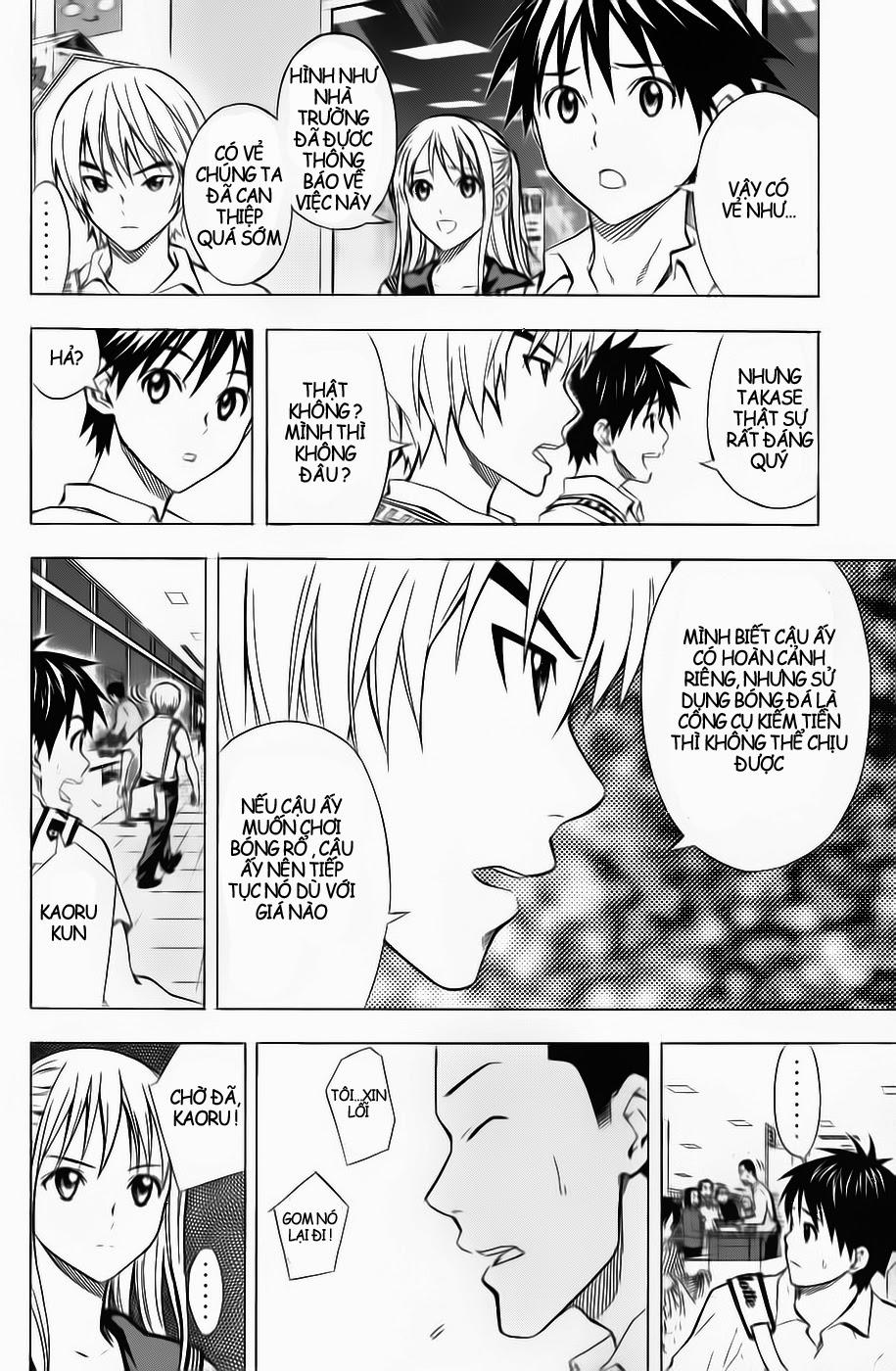 Area No Kishi - Chương 44 - Trang 8