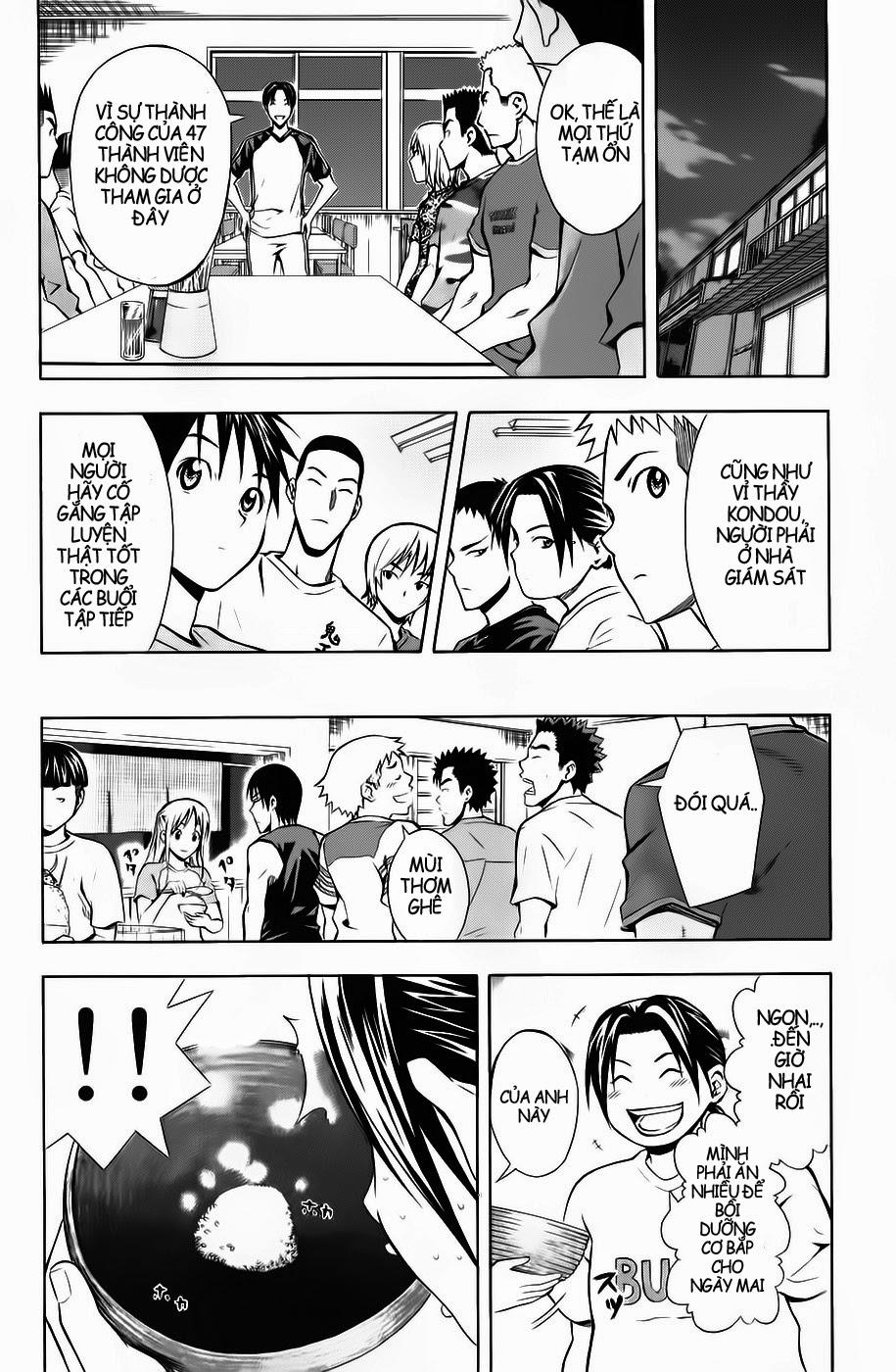 Area No Kishi - Chương 45 - Trang 14