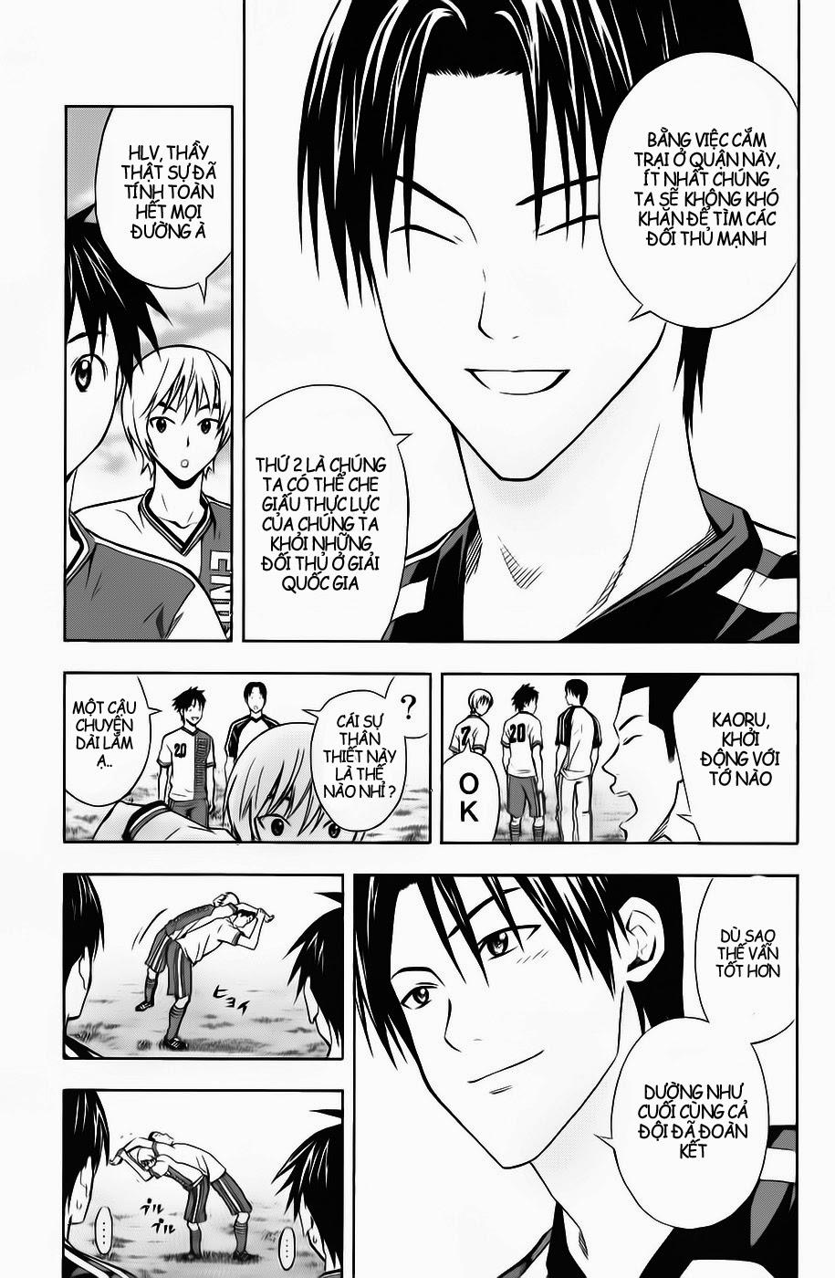 Area No Kishi - Chương 45 - Trang 5