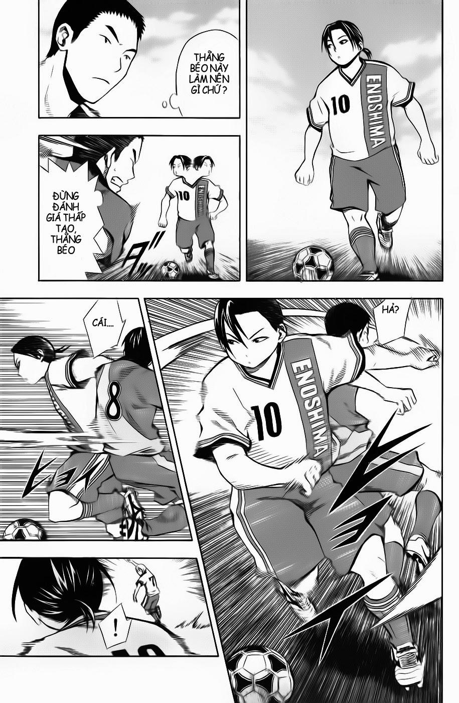 Area No Kishi - Chương 45 - Trang 7