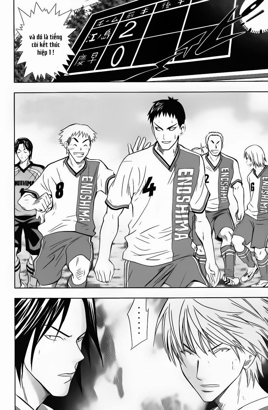 Area No Kishi - Chương 47 - Trang 2