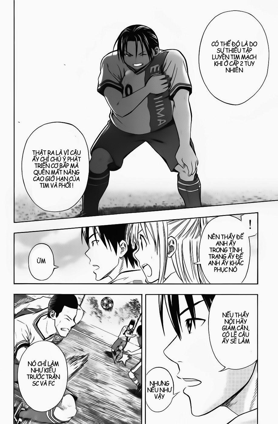 Area No Kishi - Chương 47 - Trang 14