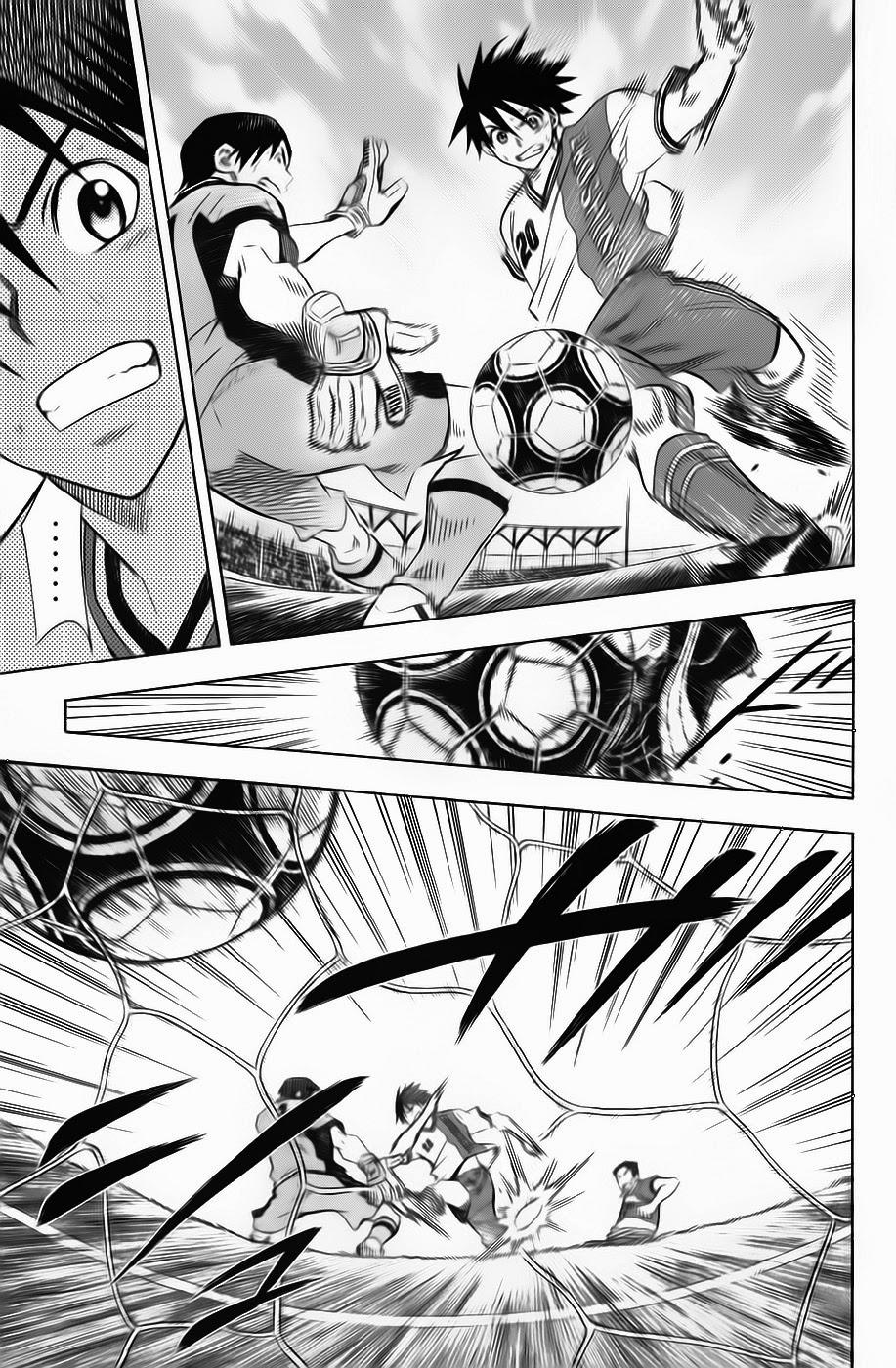 Area No Kishi - Chương 47 - Trang 19