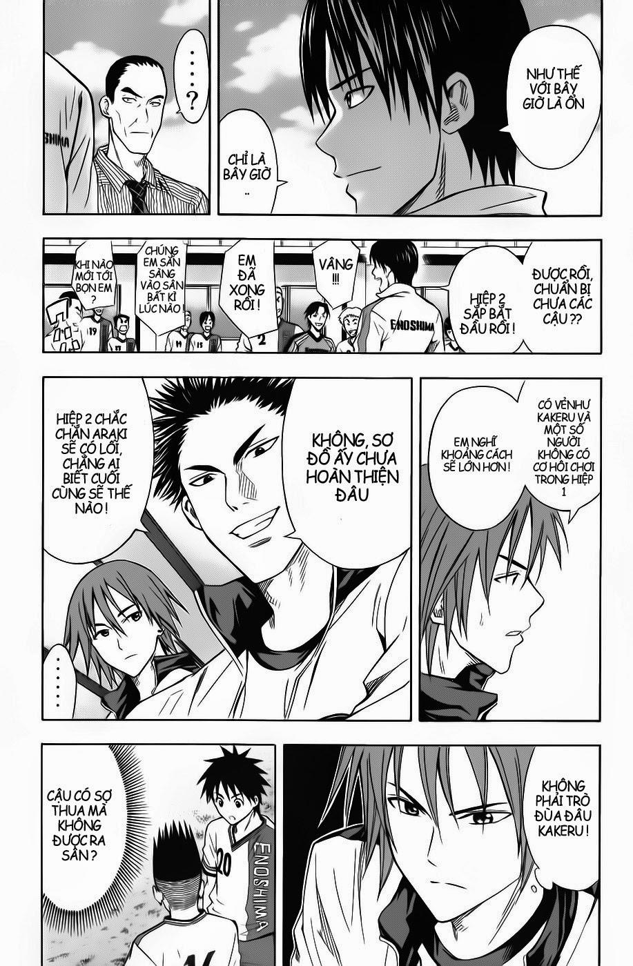 Area No Kishi - Chương 47 - Trang 5