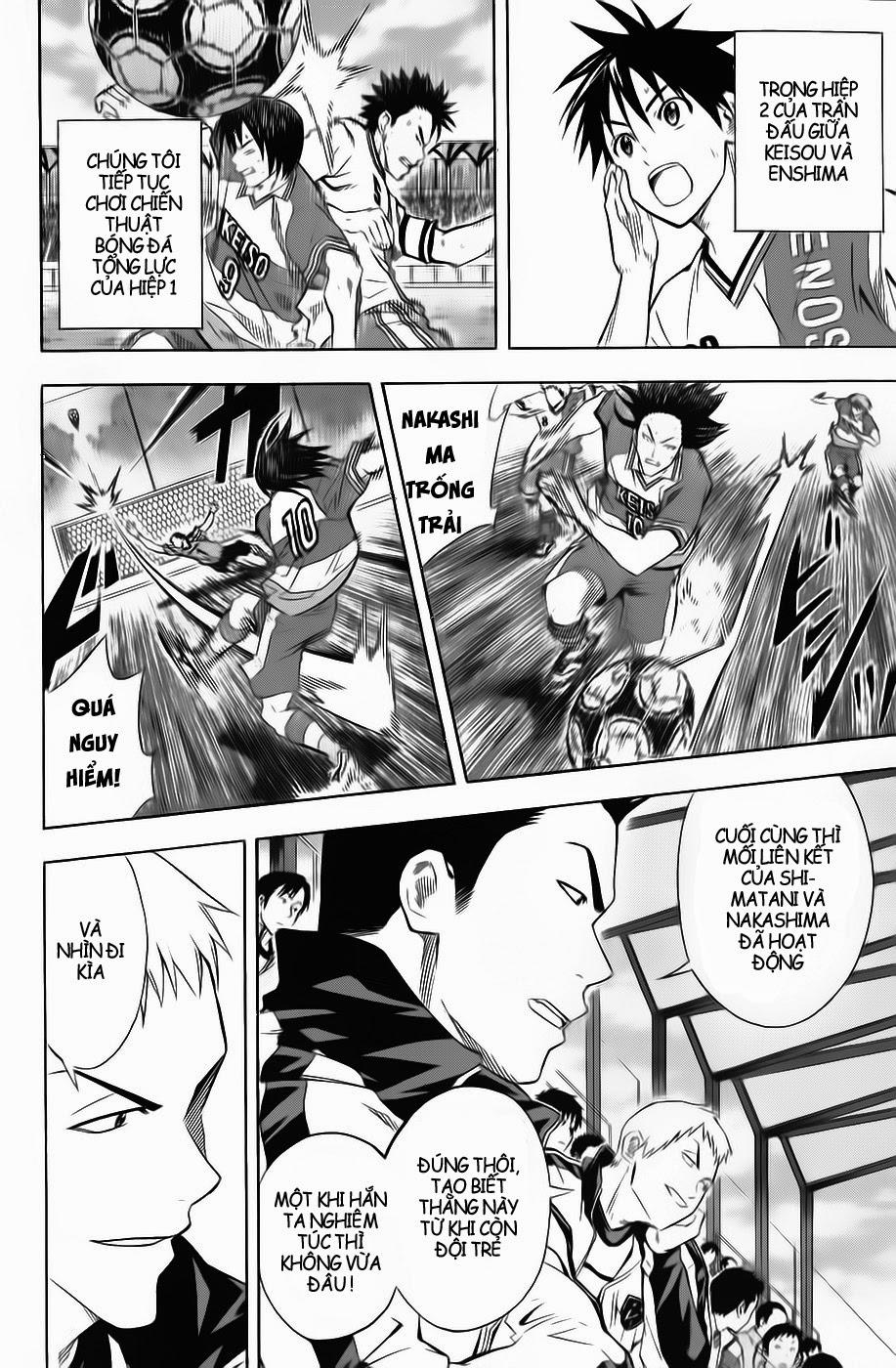 Area No Kishi - Chương 47 - Trang 6