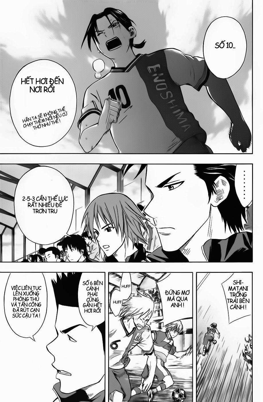 Area No Kishi - Chương 47 - Trang 7