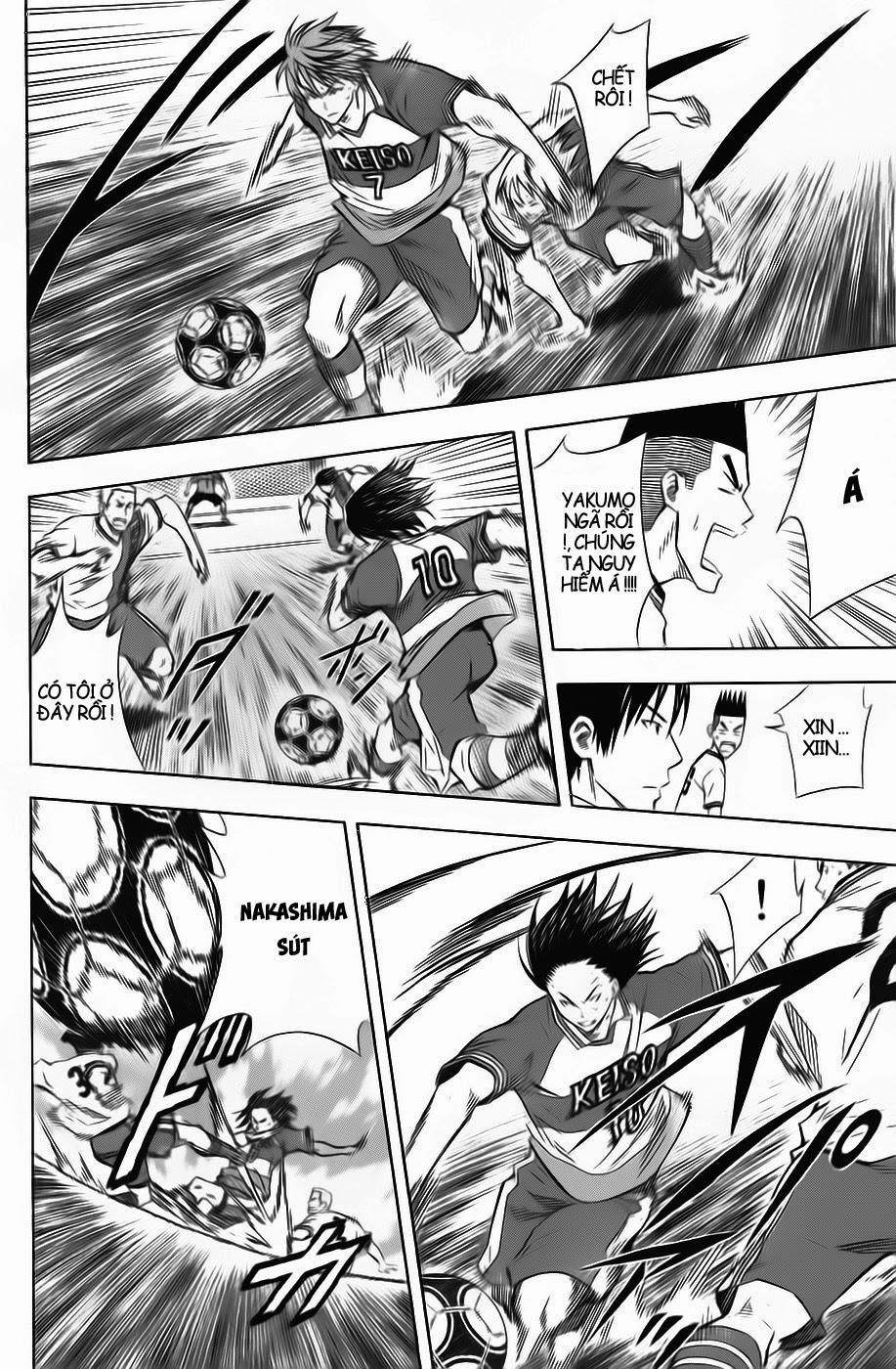 Area No Kishi - Chương 47 - Trang 8