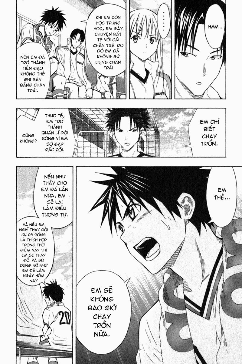 Area No Kishi - Chương 49 - Trang 11