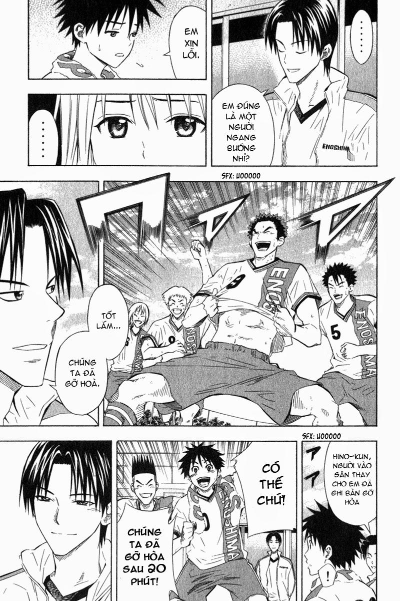 Area No Kishi - Chương 49 - Trang 12