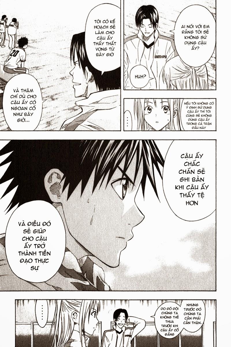 Area No Kishi - Chương 49 - Trang 14