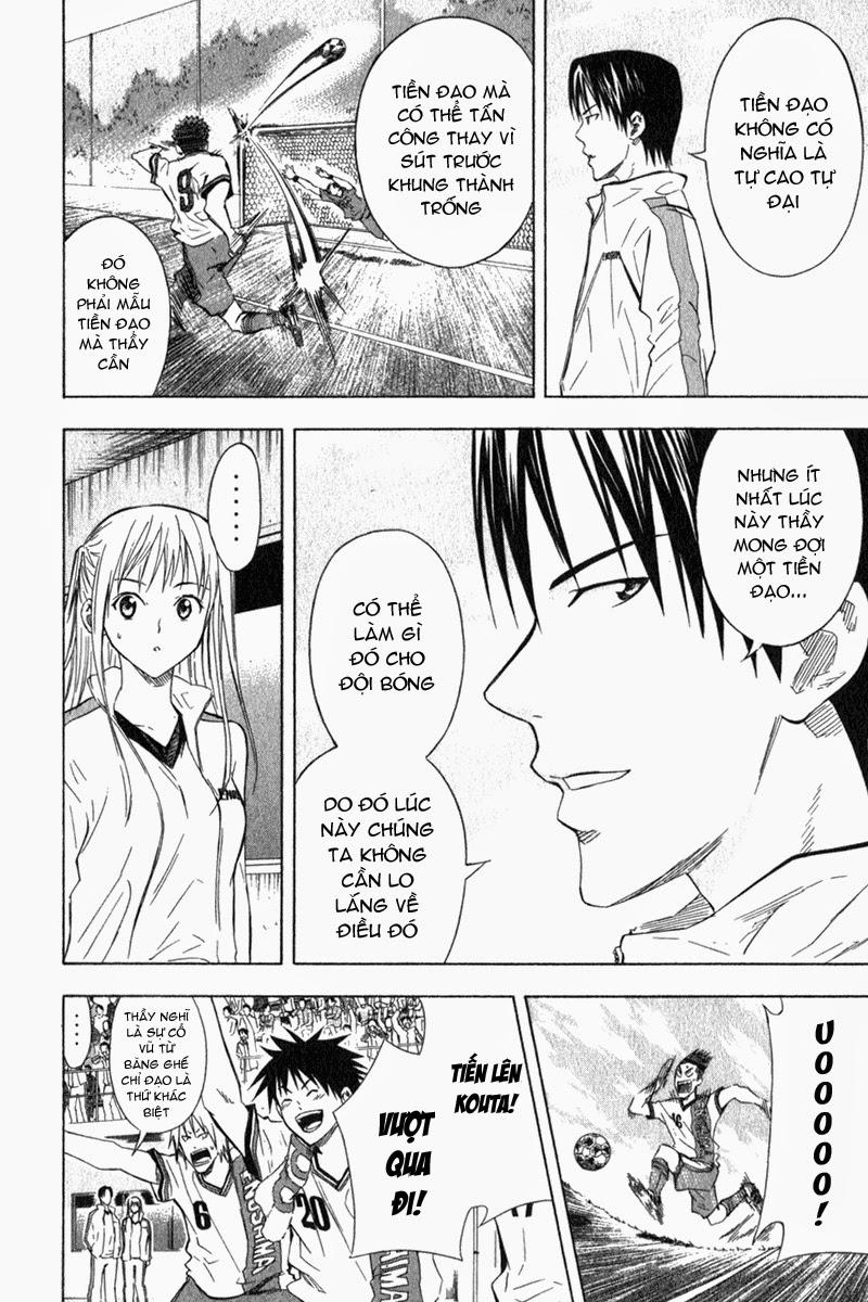 Area No Kishi - Chương 49 - Trang 15