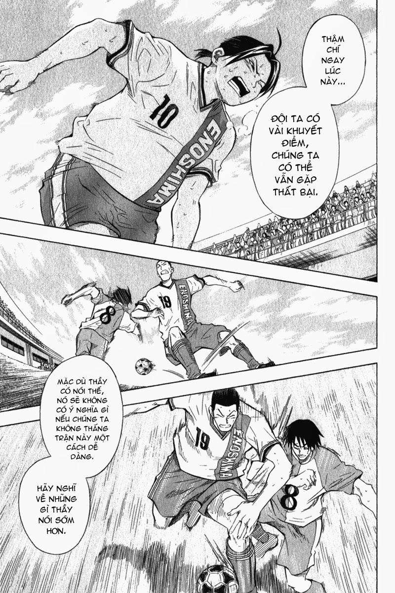 Area No Kishi - Chương 49 - Trang 16