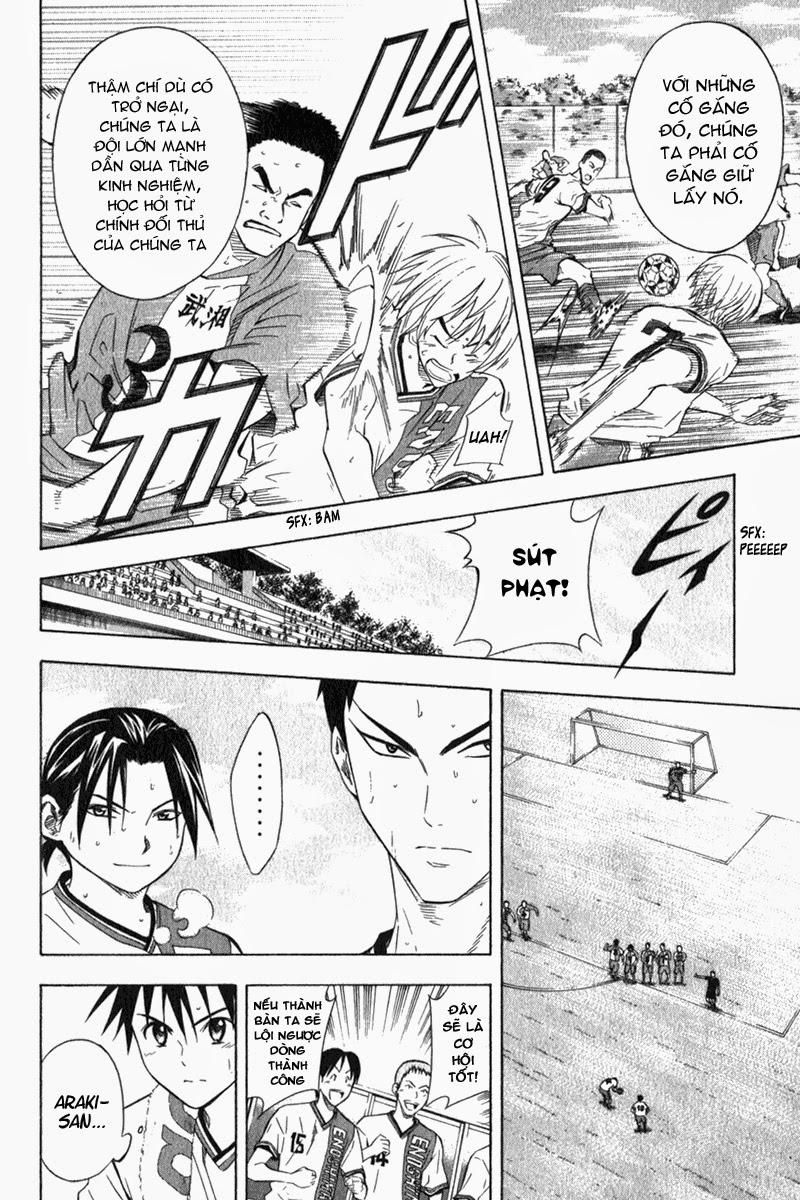 Area No Kishi - Chương 49 - Trang 17