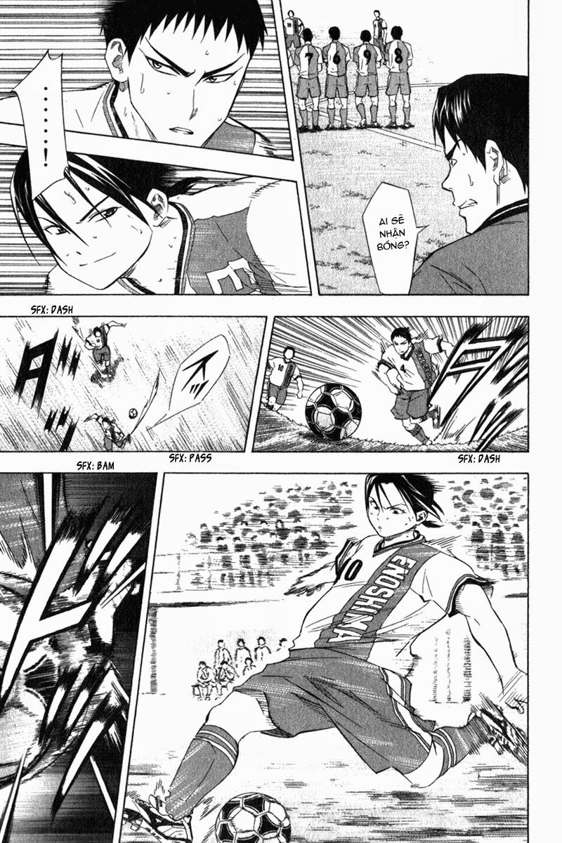 Area No Kishi - Chương 49 - Trang 18