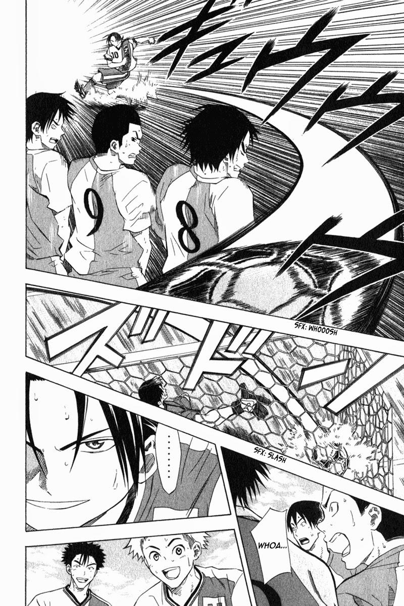 Area No Kishi - Chương 49 - Trang 19