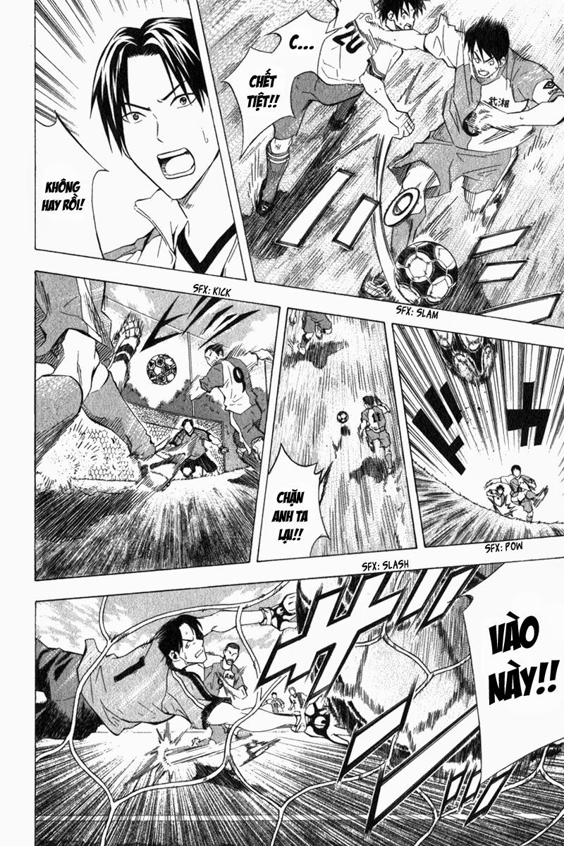 Area No Kishi - Chương 49 - Trang 3