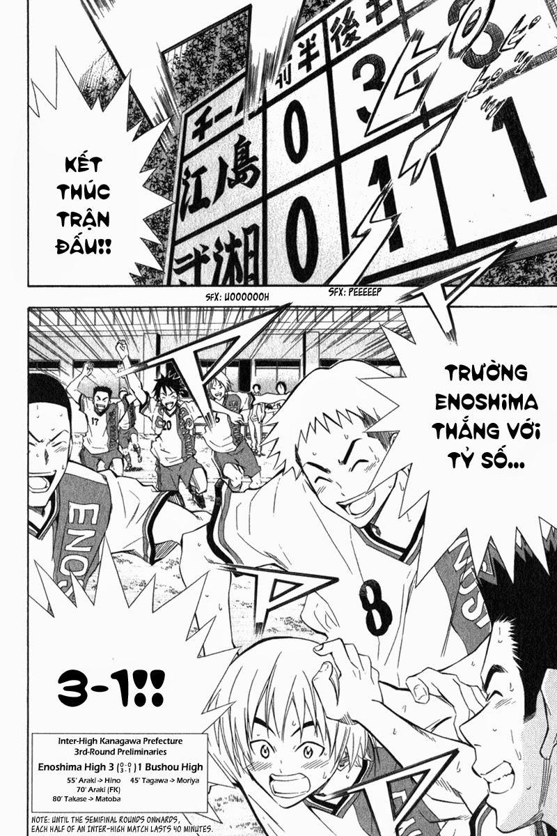 Area No Kishi - Chương 49 - Trang 21