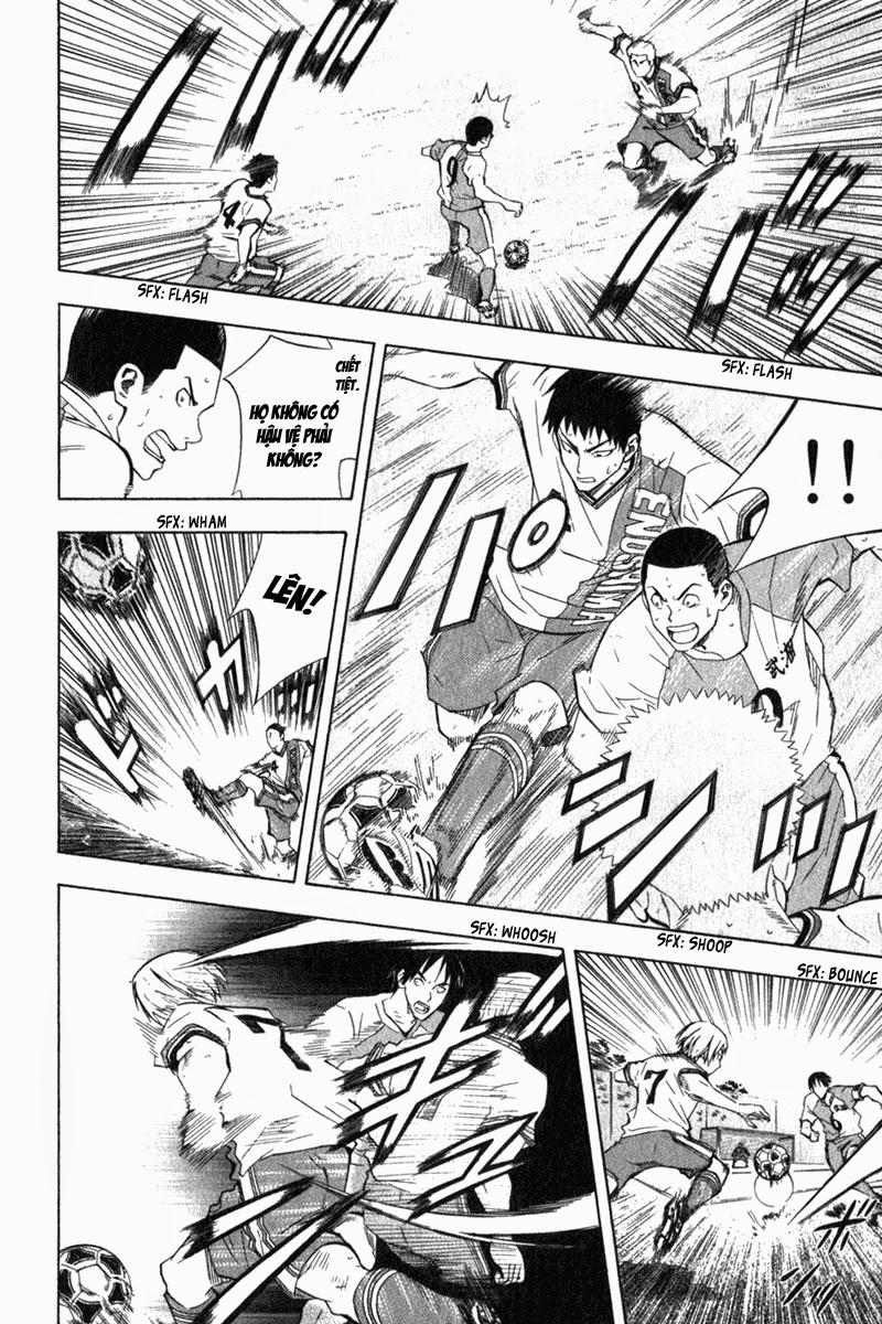 Area No Kishi - Chương 49 - Trang 7