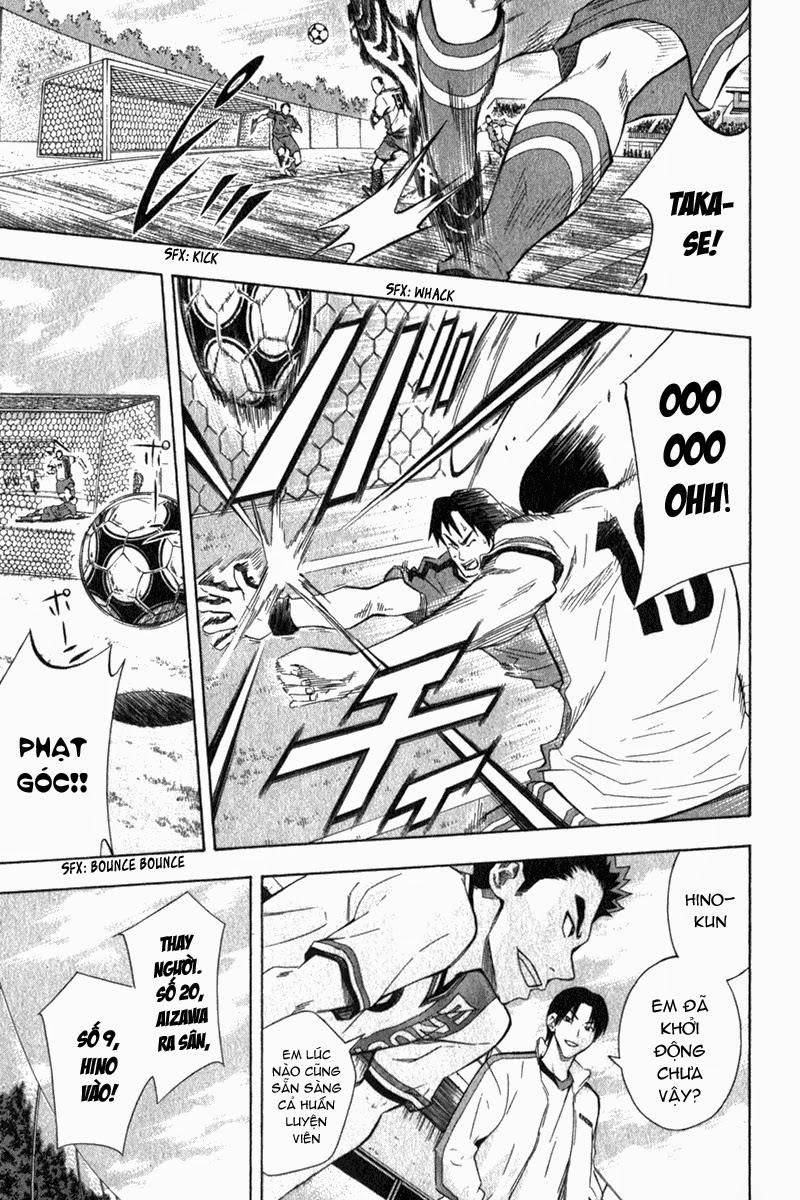 Area No Kishi - Chương 49 - Trang 8